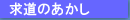 ƻΤ