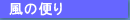 ؤ